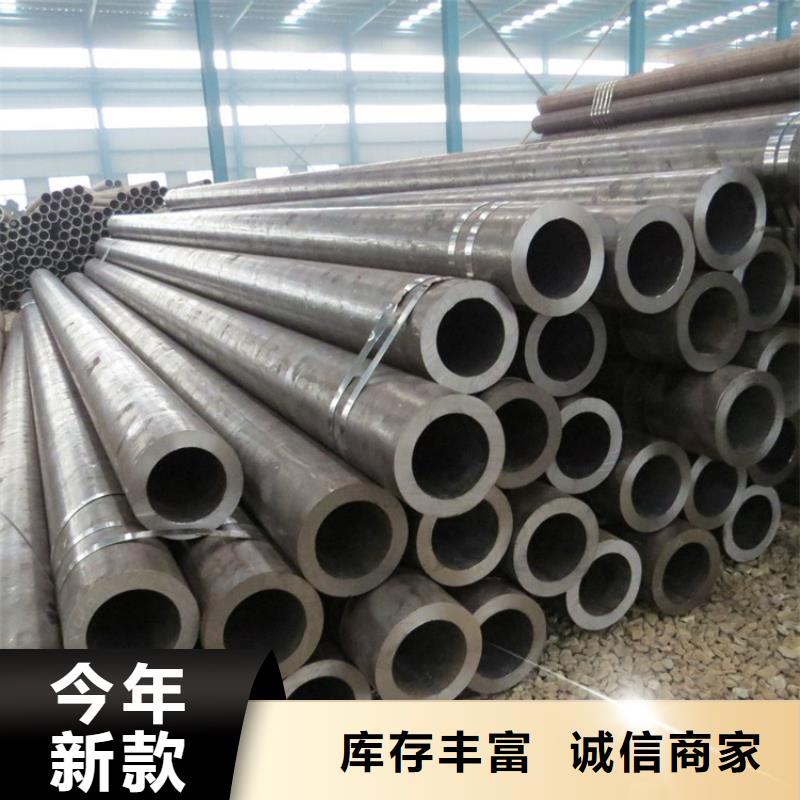 冷拉圆钢视频-淳化|秦都|榆林|安康|商洛|延安|汉中|西安冷拉圆钢生产经验丰富-联众物资(咸阳市分公司)