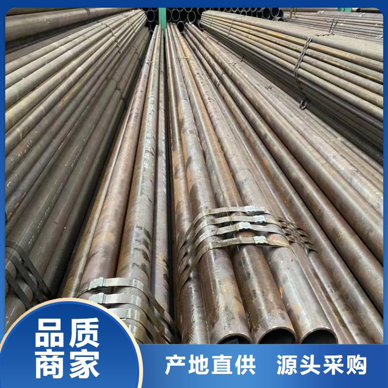 冷拉圆钢视频-淳化|秦都|榆林|安康|商洛|延安|汉中|西安冷拉圆钢生产经验丰富-联众物资(咸阳市分公司)