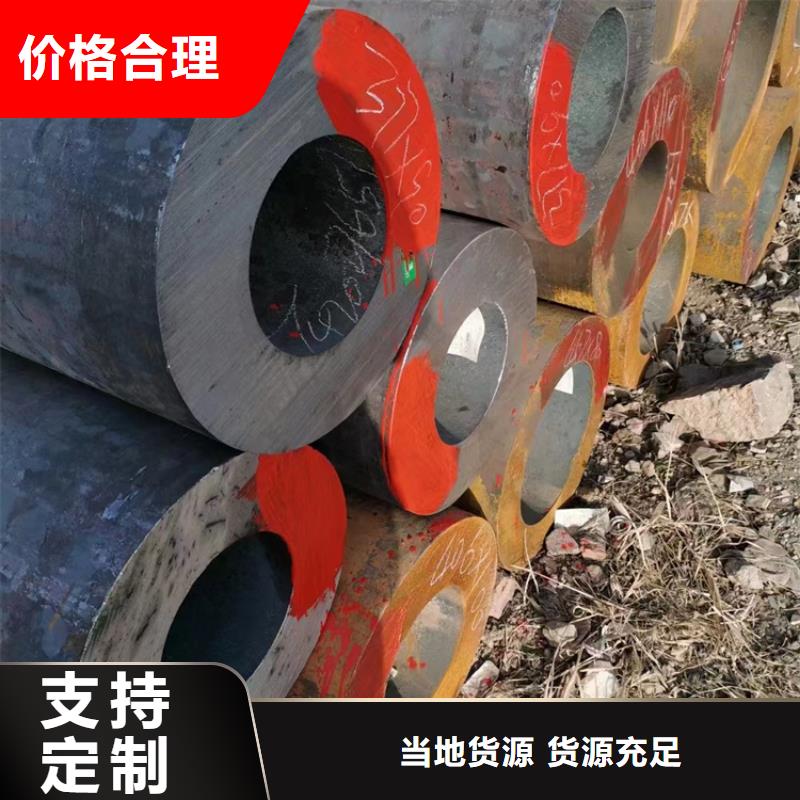 冷拉圆钢视频-淳化|秦都|榆林|安康|商洛|延安|汉中|西安冷拉圆钢生产经验丰富-联众物资(咸阳市分公司)
