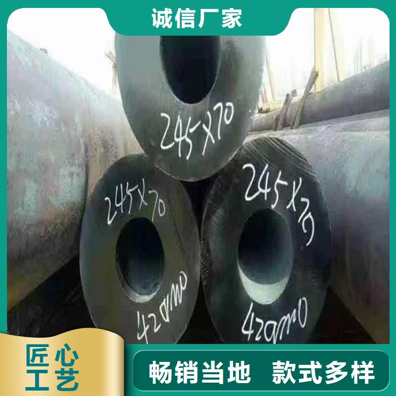 无缝钢管45#冷拉方钢用心经营