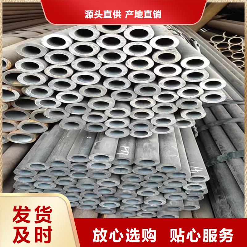 无缝钢管45#冷拉方钢用心经营