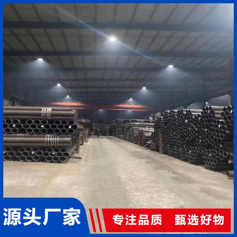 无缝钢管45#冷拉方钢用心经营
