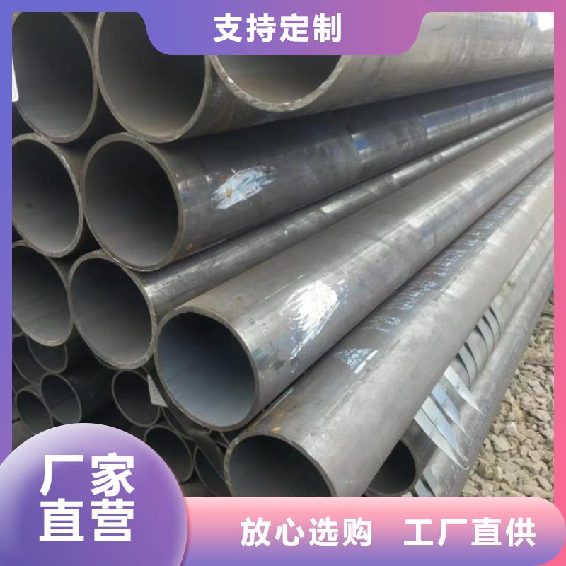 无缝钢管45#冷拉方钢用心经营