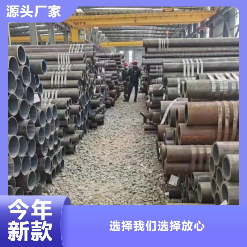 无缝钢管45#冷拉方钢用心经营