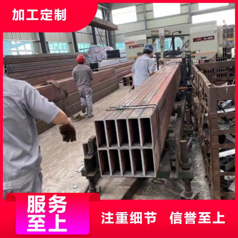 无缝钢管45#冷拉方钢用心经营
