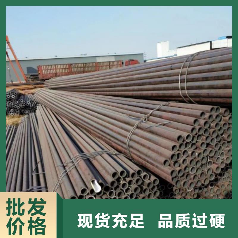 无缝钢管45#冷拉方钢用心经营