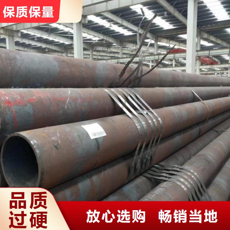 无缝钢管45#冷拉方钢用心经营