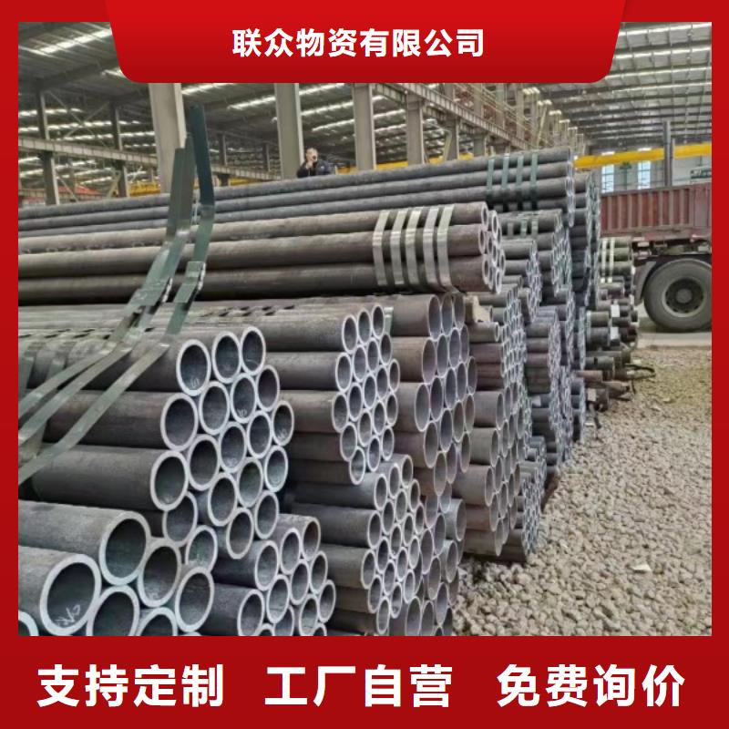 无缝钢管45#冷拉方钢用心经营