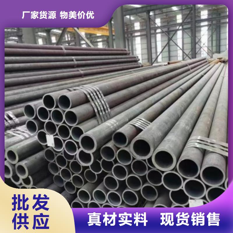 无缝钢管45#冷拉方钢用心经营