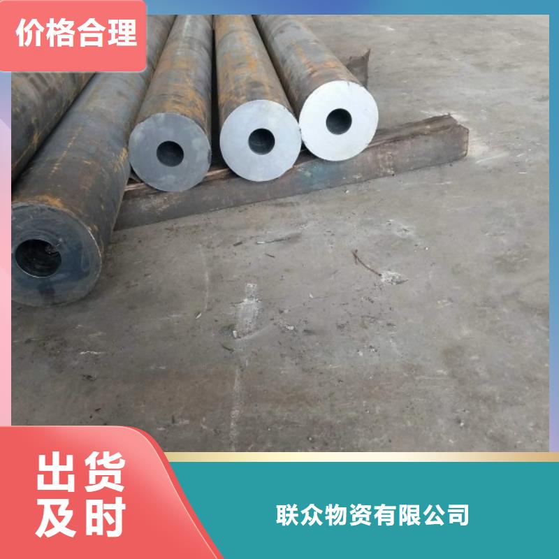 无缝钢管45#冷拉方钢用心经营