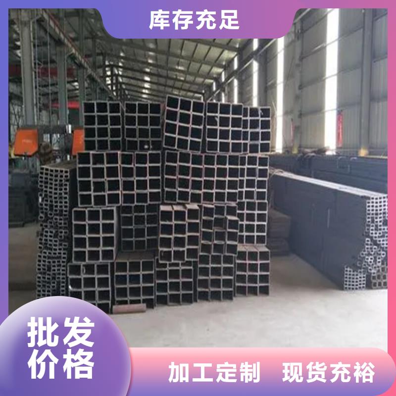 方矩管冷拔方钢市场行情