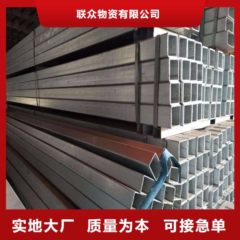 方矩管冷拔方钢市场行情