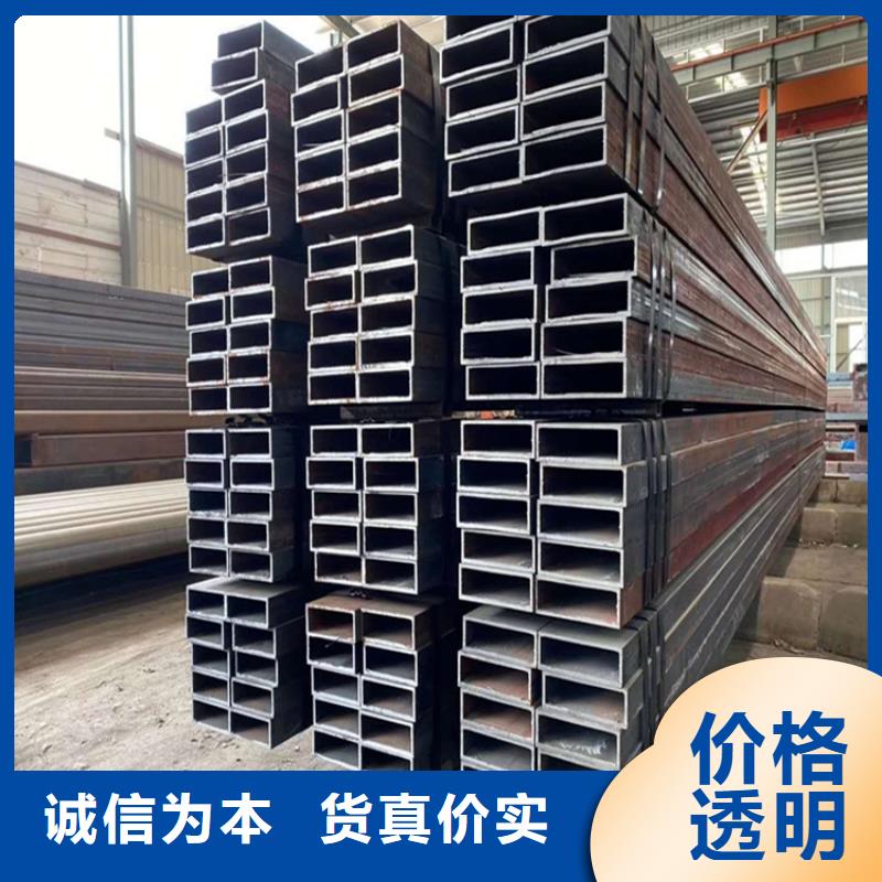方矩管冷拔方钢市场行情