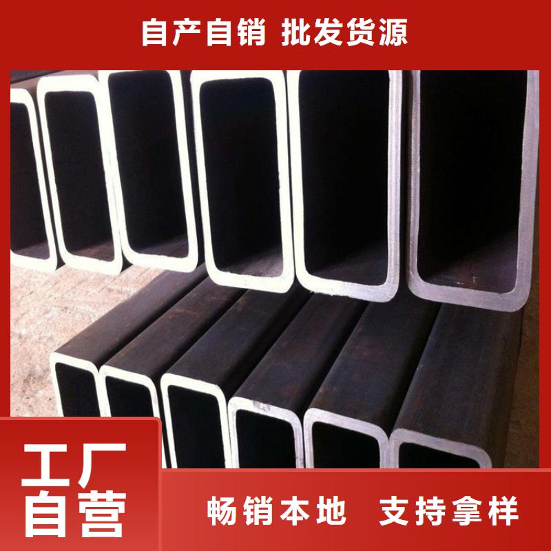 方矩管_冷拉六角钢厂家闪电发货