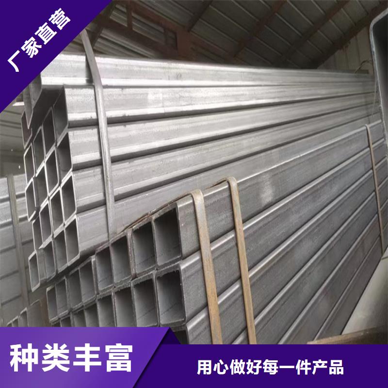 方矩管冷拔方钢市场行情