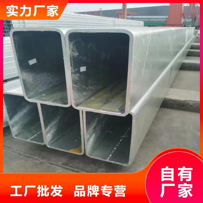 方矩管冷拔方钢市场行情