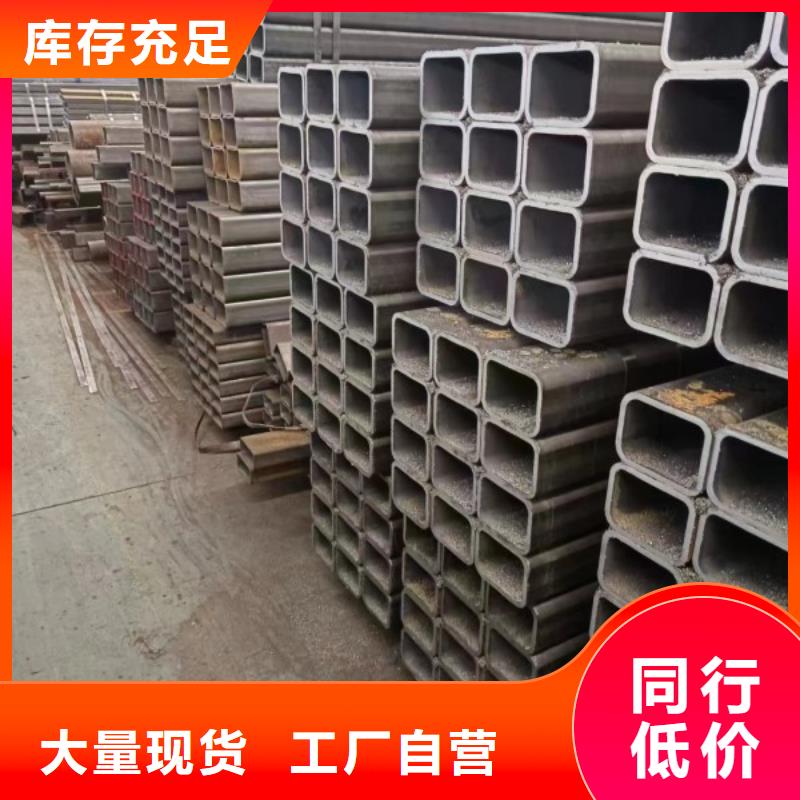 方矩管_冷拉六角钢厂家闪电发货