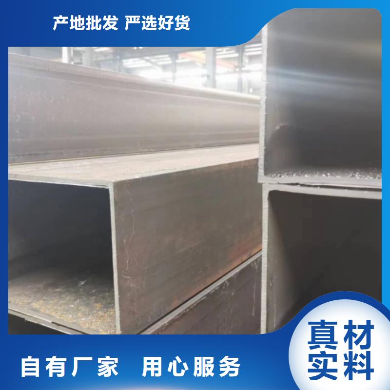 方矩管_冷拉六角钢厂家闪电发货
