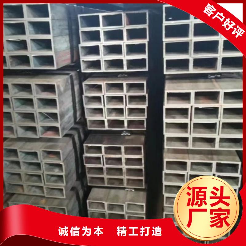 方矩管冷拔方钢市场行情