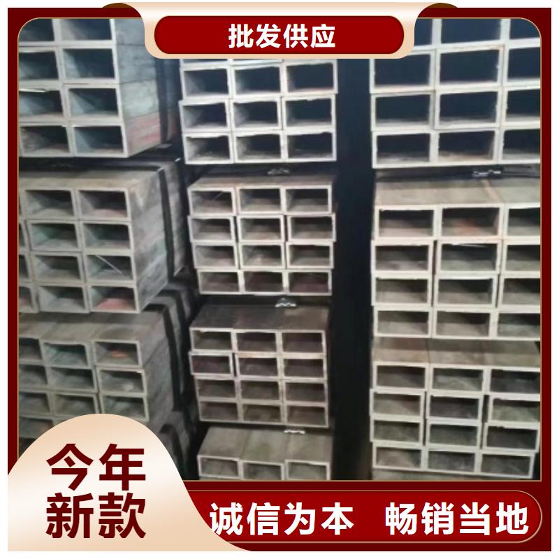 方矩管_冷拉六角钢厂家闪电发货