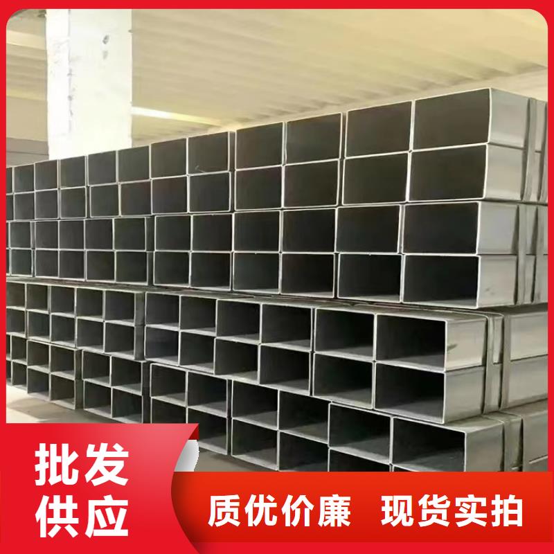 方矩管_冷拉六角钢厂家闪电发货
