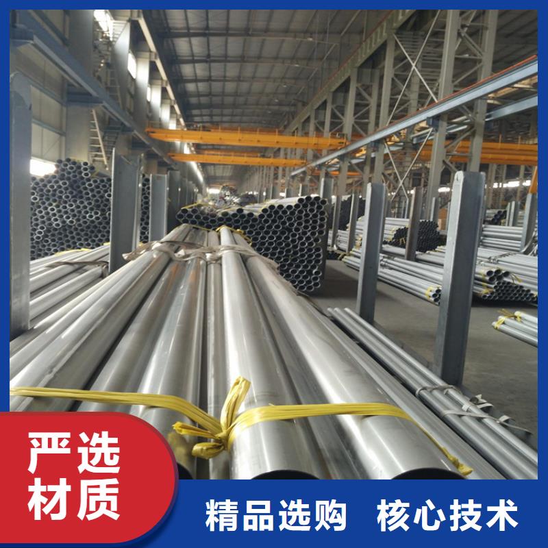 不锈钢管冷拉扁钢工厂直营