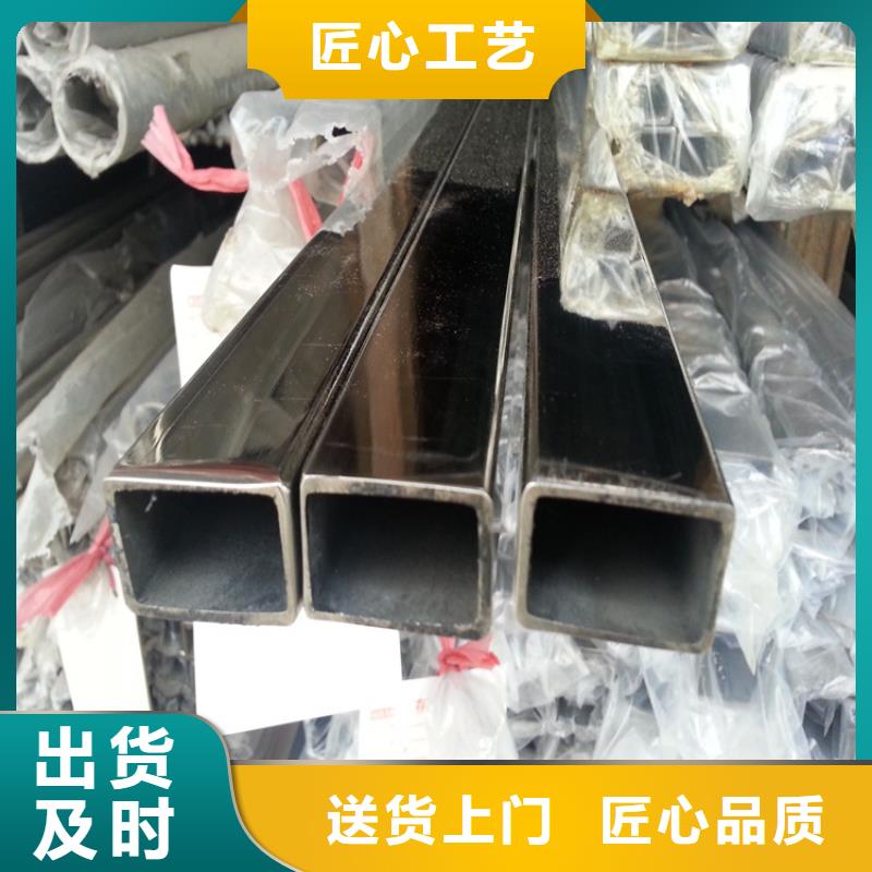 不锈钢管冷拉扁钢工厂直营
