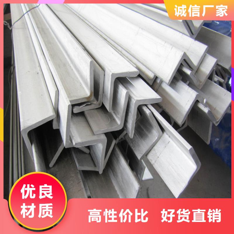 不锈钢管冷拉扁钢工厂直营