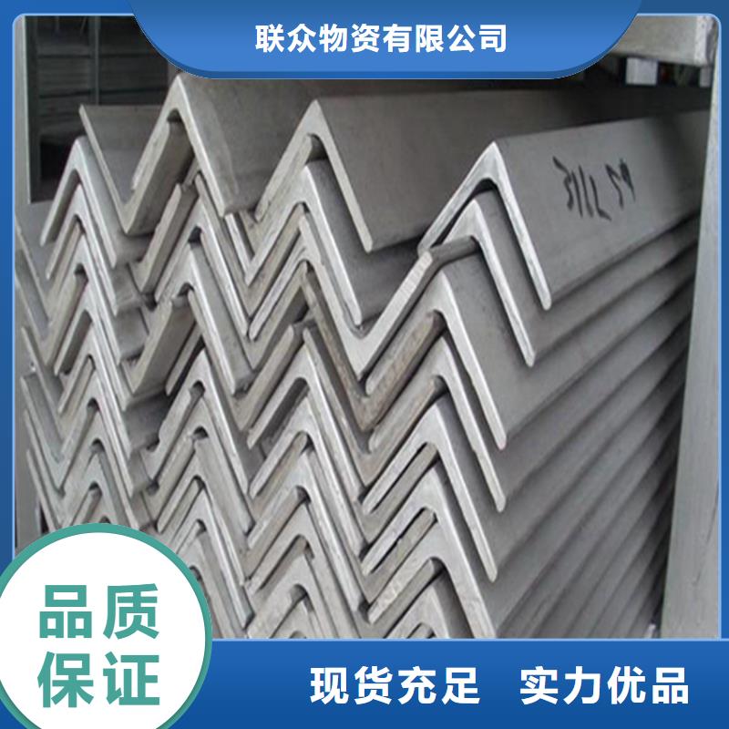 不锈钢管冷拉扁钢工厂直营