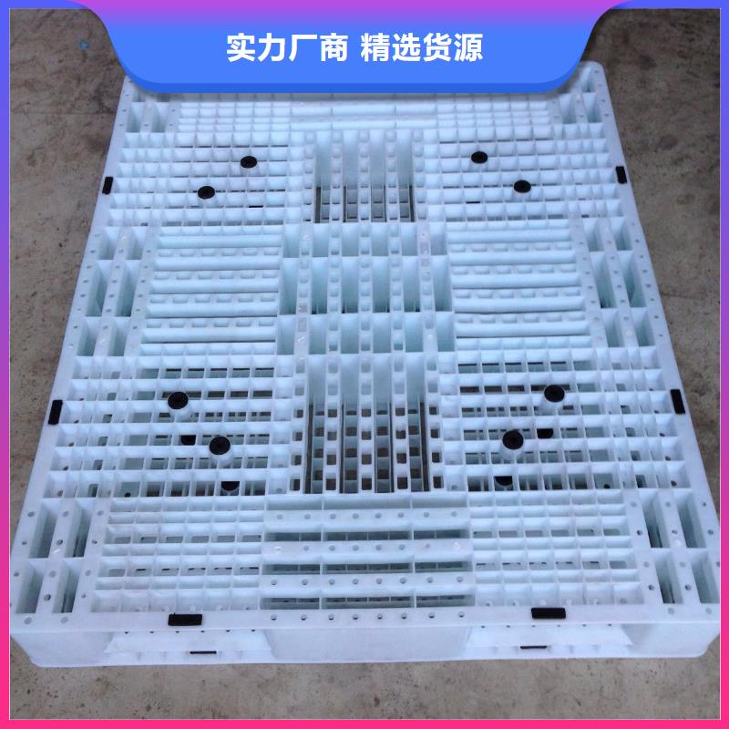 塑料托盘,【拍浆花架垫板】符合行业标准
