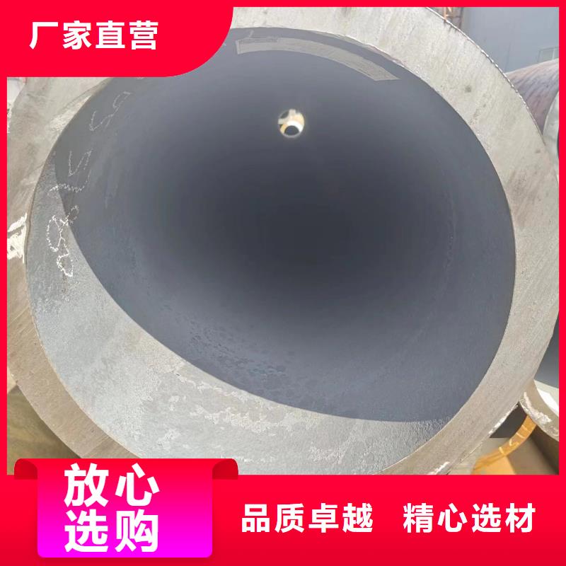 钝角矩管视频-陕西省宝鸡市|太白|凤县|延安|西安|咸阳|安康|汉中|商洛钝角矩管-冠鼎