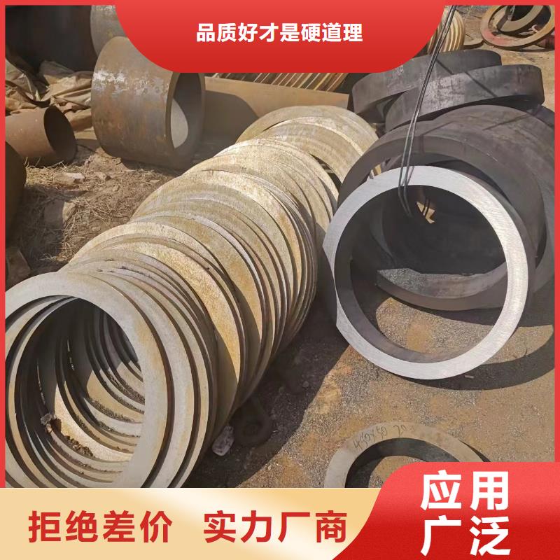 钝角矩管视频-陕西省宝鸡市|太白|凤县|延安|西安|咸阳|安康|汉中|商洛钝角矩管-冠鼎
