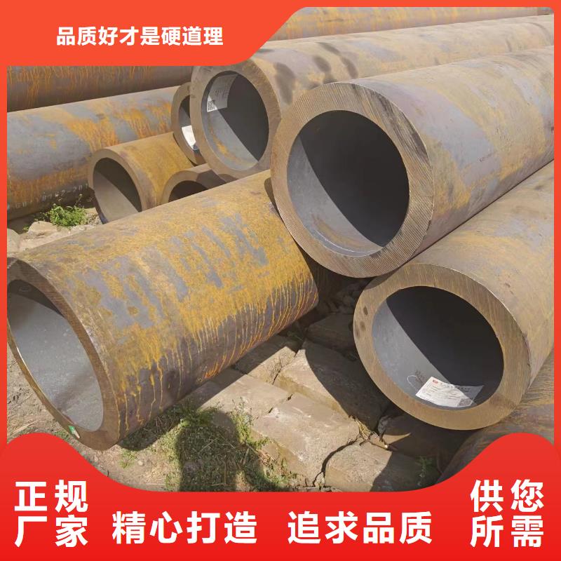 钝角矩管视频-陕西省宝鸡市|太白|凤县|延安|西安|咸阳|安康|汉中|商洛钝角矩管-冠鼎