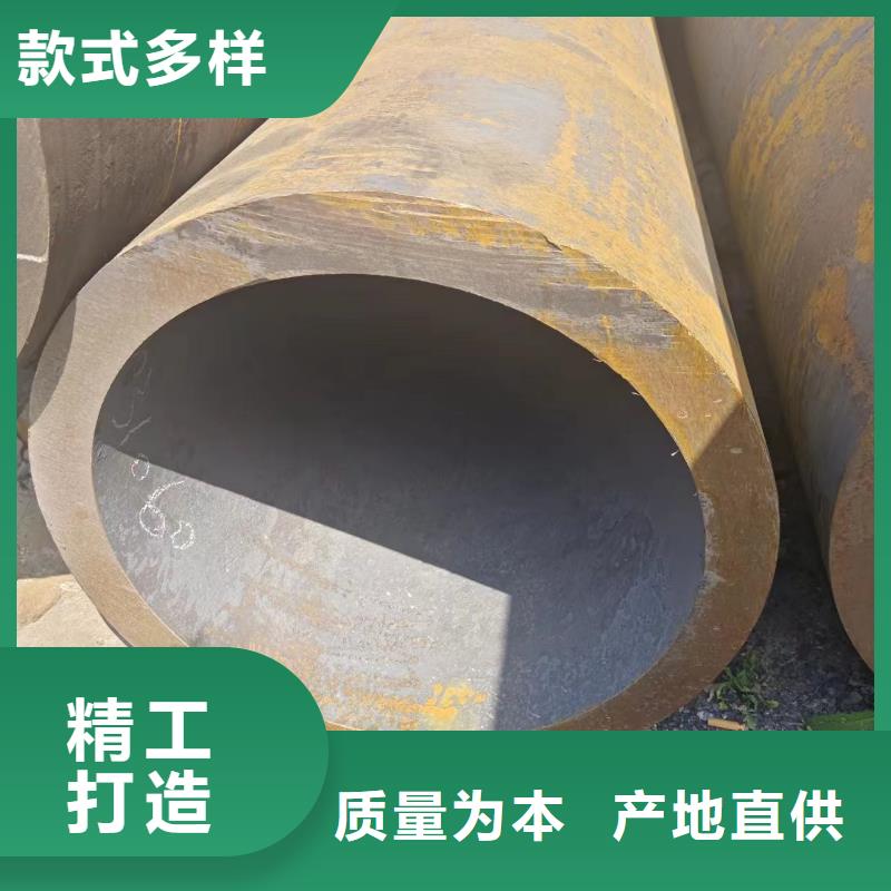 钝角矩管视频-陕西省宝鸡市|太白|凤县|延安|西安|咸阳|安康|汉中|商洛钝角矩管-冠鼎