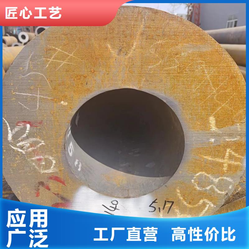 钝角矩管视频-陕西省宝鸡市|太白|凤县|延安|西安|咸阳|安康|汉中|商洛钝角矩管-冠鼎