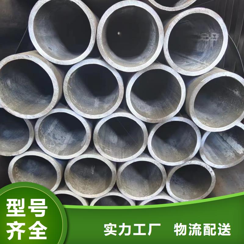 钝角矩管视频-陕西省宝鸡市|太白|凤县|延安|西安|咸阳|安康|汉中|商洛钝角矩管-冠鼎