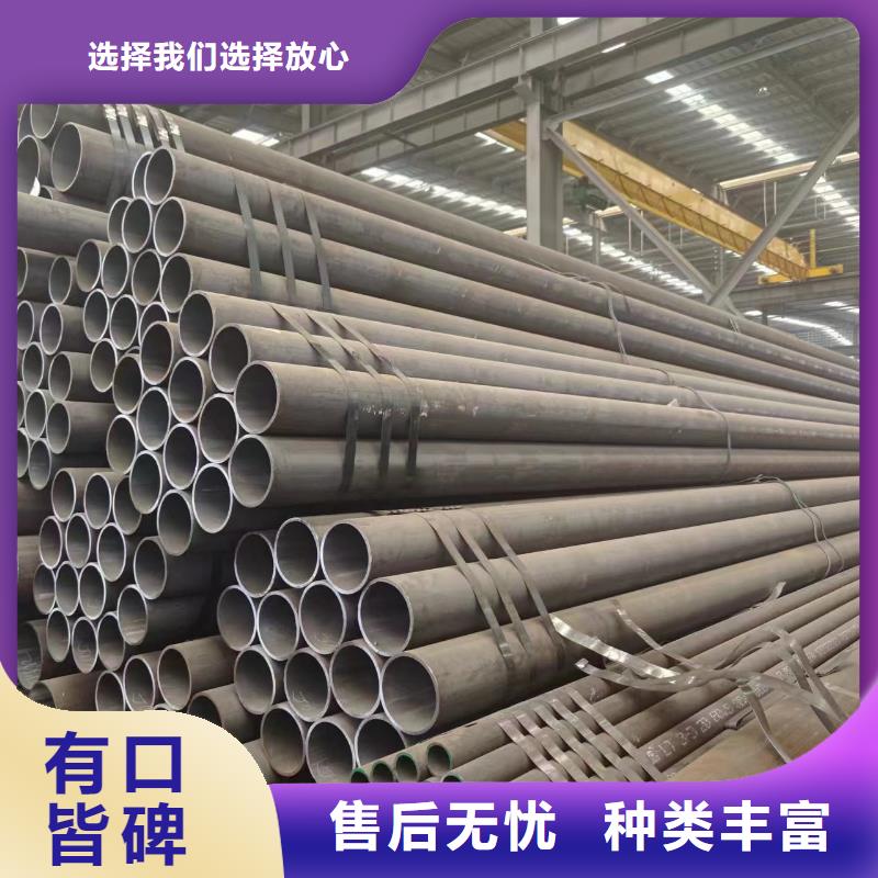 钝角矩管视频-陕西省宝鸡市|太白|凤县|延安|西安|咸阳|安康|汉中|商洛钝角矩管-冠鼎