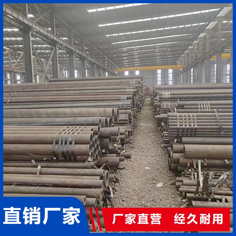 钝角矩管视频-陕西省宝鸡市|太白|凤县|延安|西安|咸阳|安康|汉中|商洛钝角矩管-冠鼎