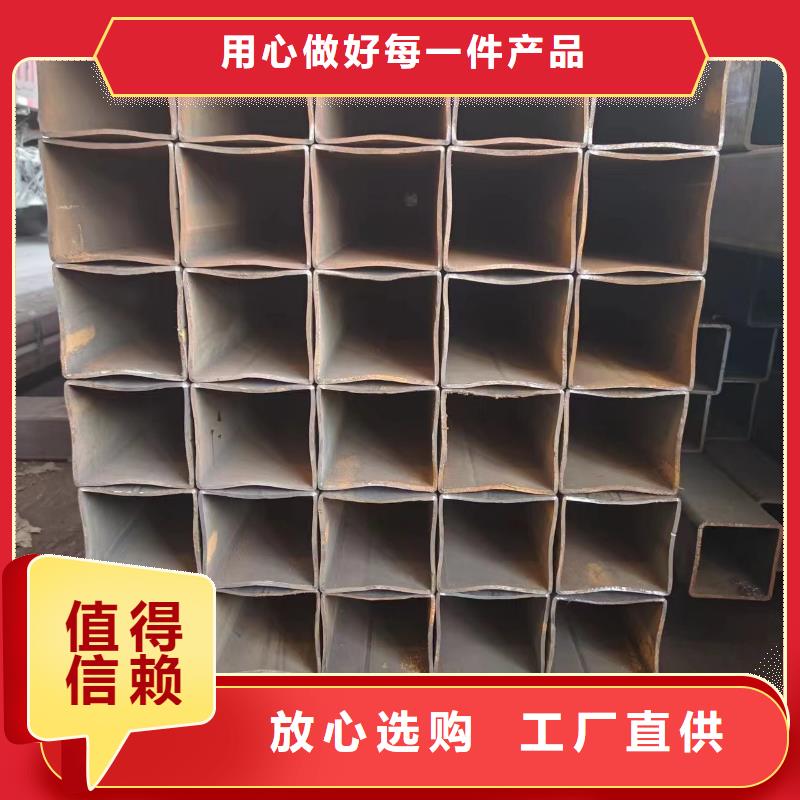 Q345B无缝方管批发价格