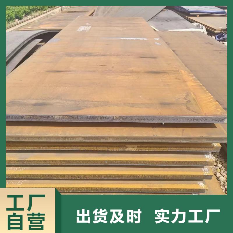 钝角矩管视频-资兴|宜章|娄底|长沙|湘西|邵阳|张家界|衡阳钝角矩管厂家供应-冠鼎钢管(郴州市分公司)