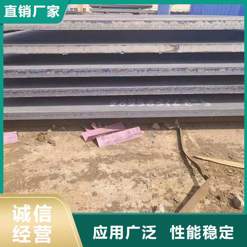 钝角矩管视频-资兴|宜章|娄底|长沙|湘西|邵阳|张家界|衡阳钝角矩管厂家供应-冠鼎钢管(郴州市分公司)