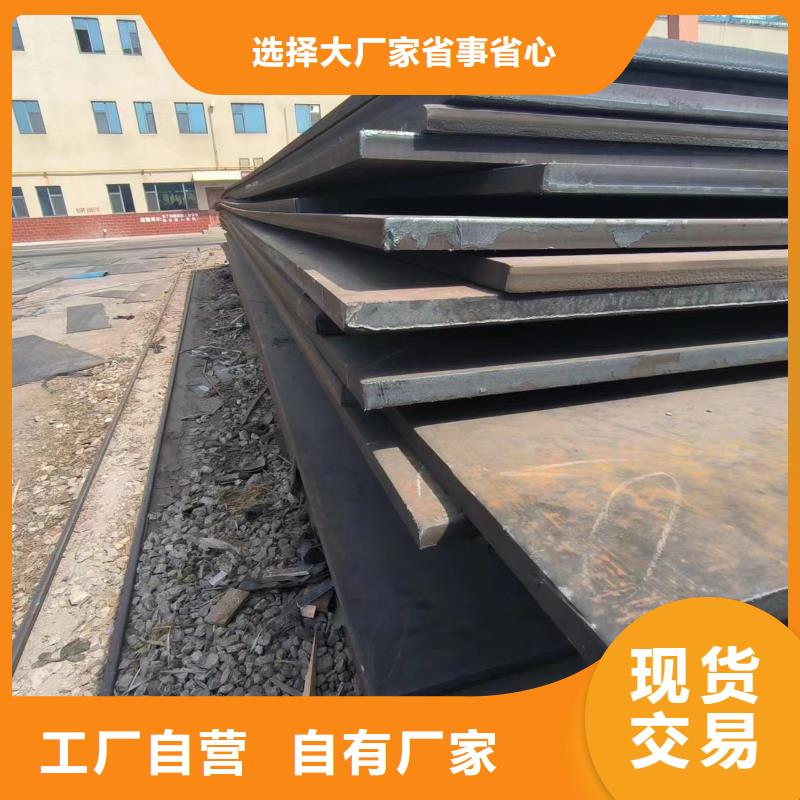 钝角矩管视频-资兴|宜章|娄底|长沙|湘西|邵阳|张家界|衡阳钝角矩管厂家供应-冠鼎钢管(郴州市分公司)