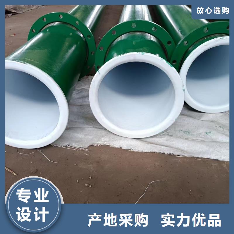 涂塑钢管不锈钢研磨棒老品牌厂家