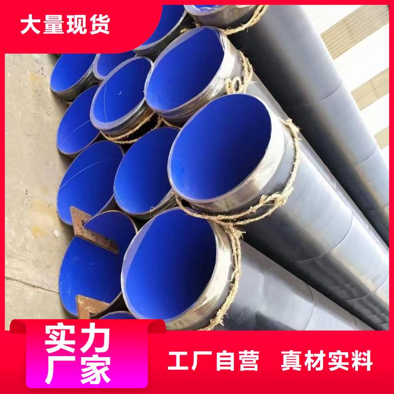 涂塑钢管不锈钢研磨棒老品牌厂家
