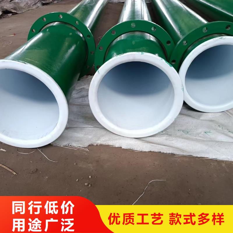 涂塑钢管螺旋管来图加工定制