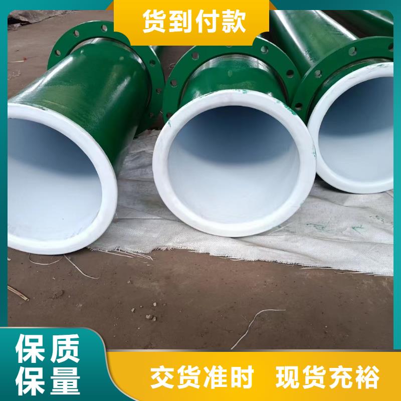 涂塑钢管直缝管厂家货源稳定