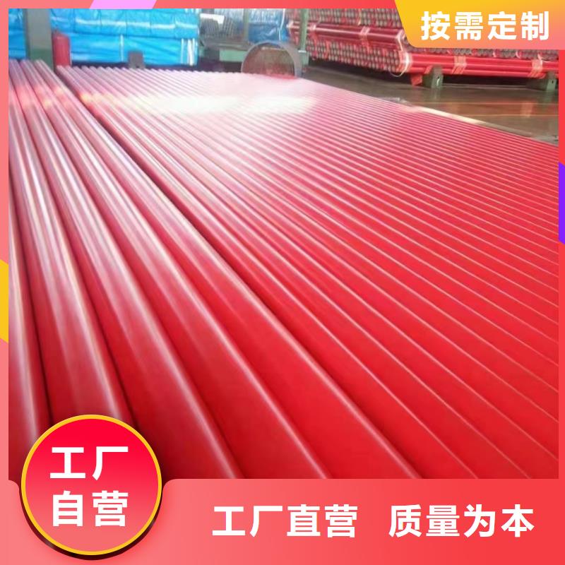 涂塑钢管不锈钢研磨棒老品牌厂家