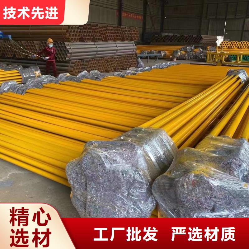 涂塑钢管,铝管材质实在