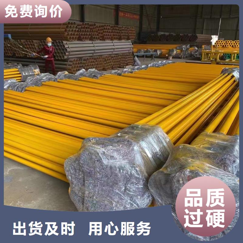 涂塑钢管不锈钢研磨棒老品牌厂家