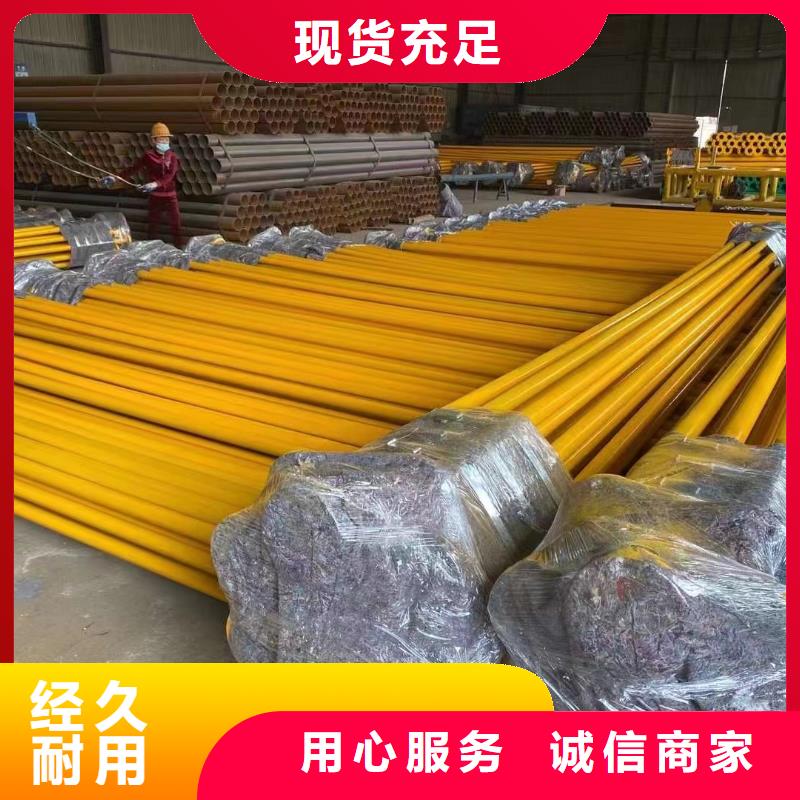 涂塑钢管,不锈钢丝发货及时